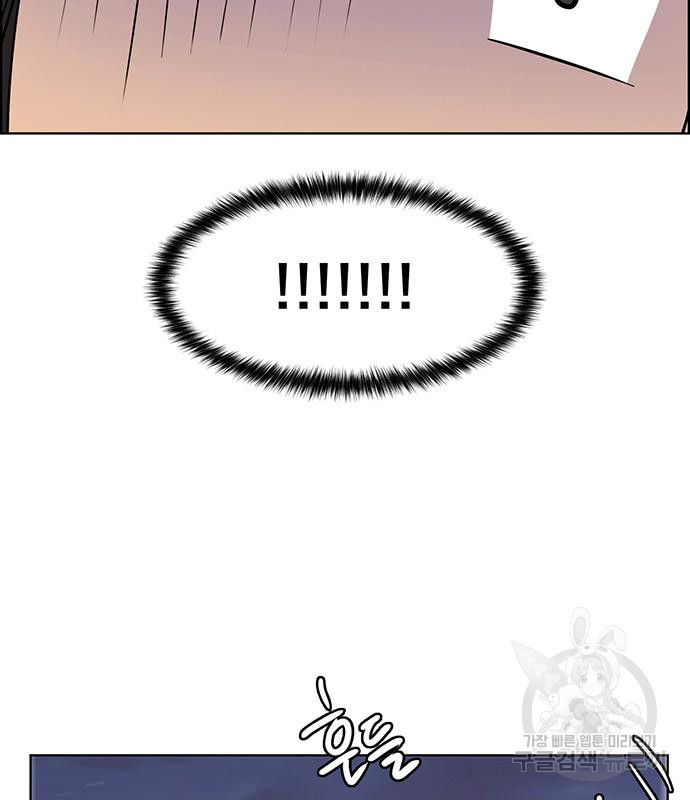 16654396303072a66gnh0onj.jpeg