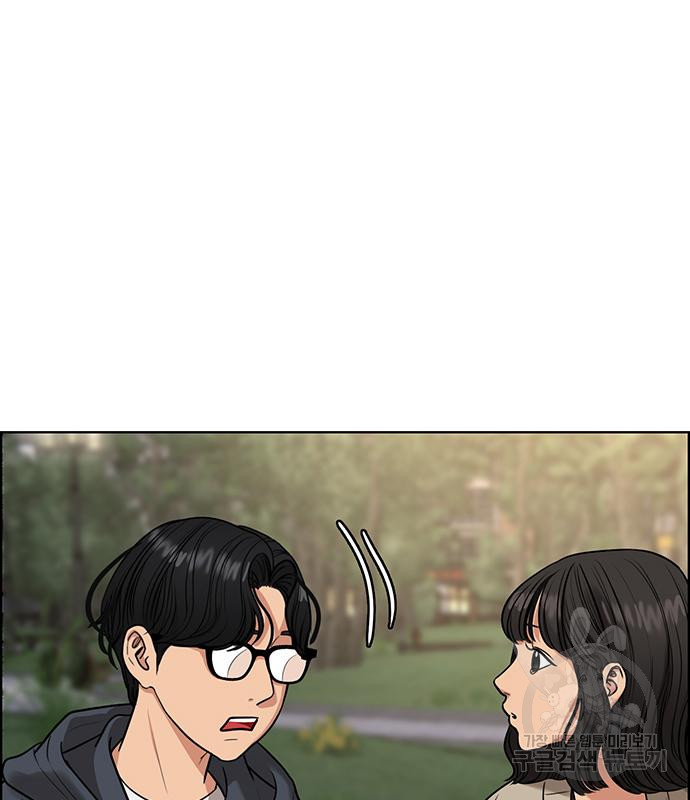1665439664426nk6mq1ad7o.jpeg
