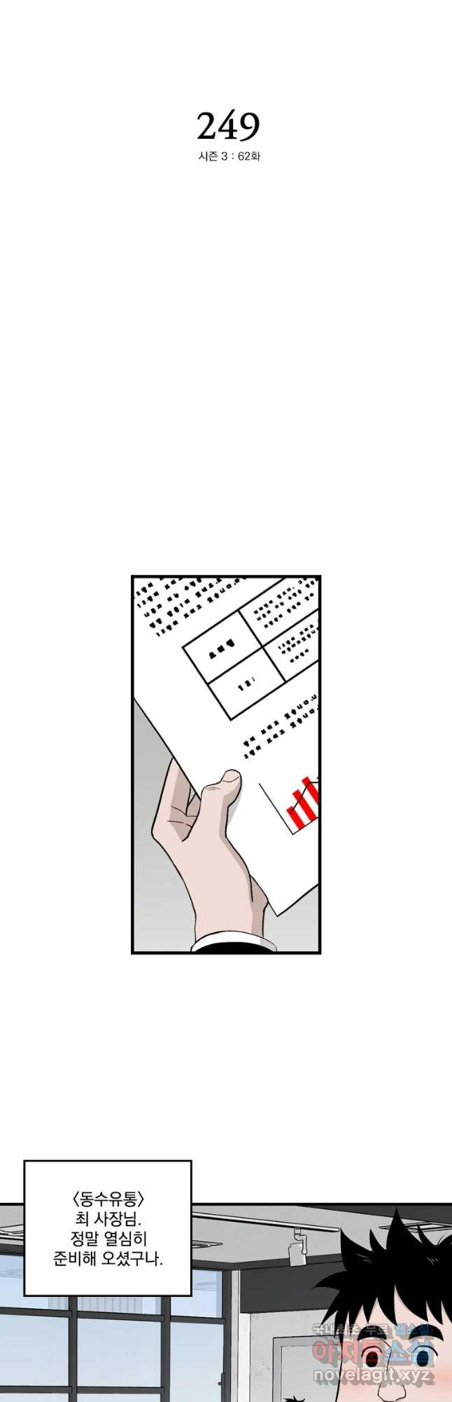 16654421445882vsq0eh9ue7.jpeg