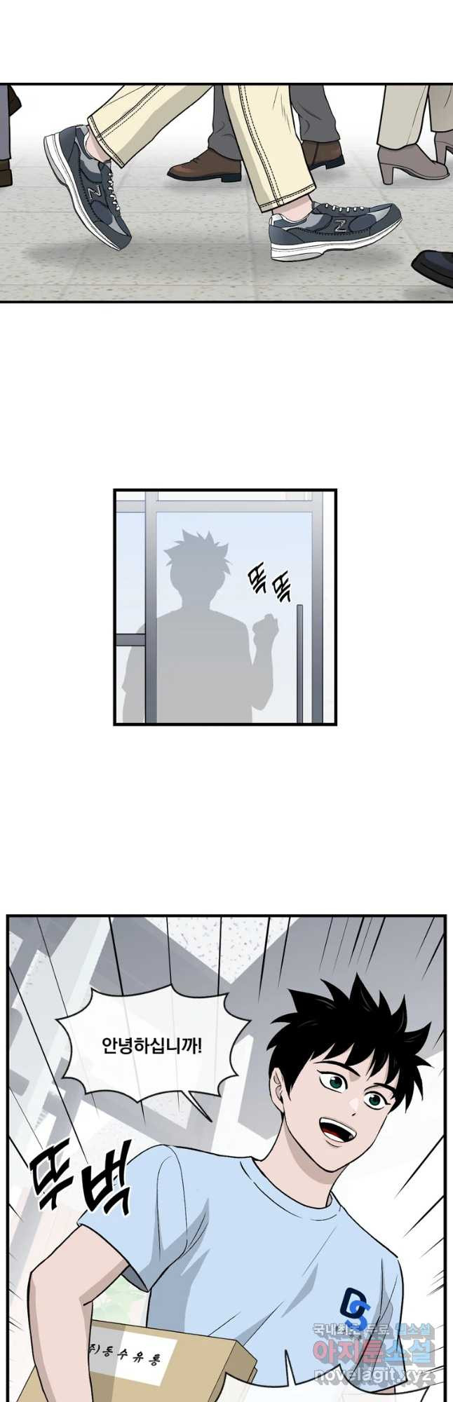 1665442149065txtl2kajzu.jpeg