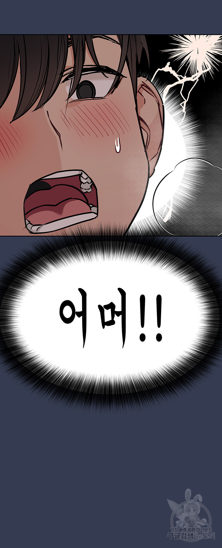 16654411323768znw5l9eova.jpeg