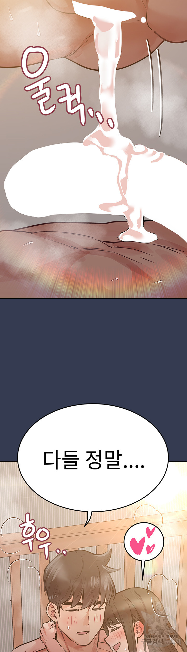 166544113725598r77ll5puu.jpeg
