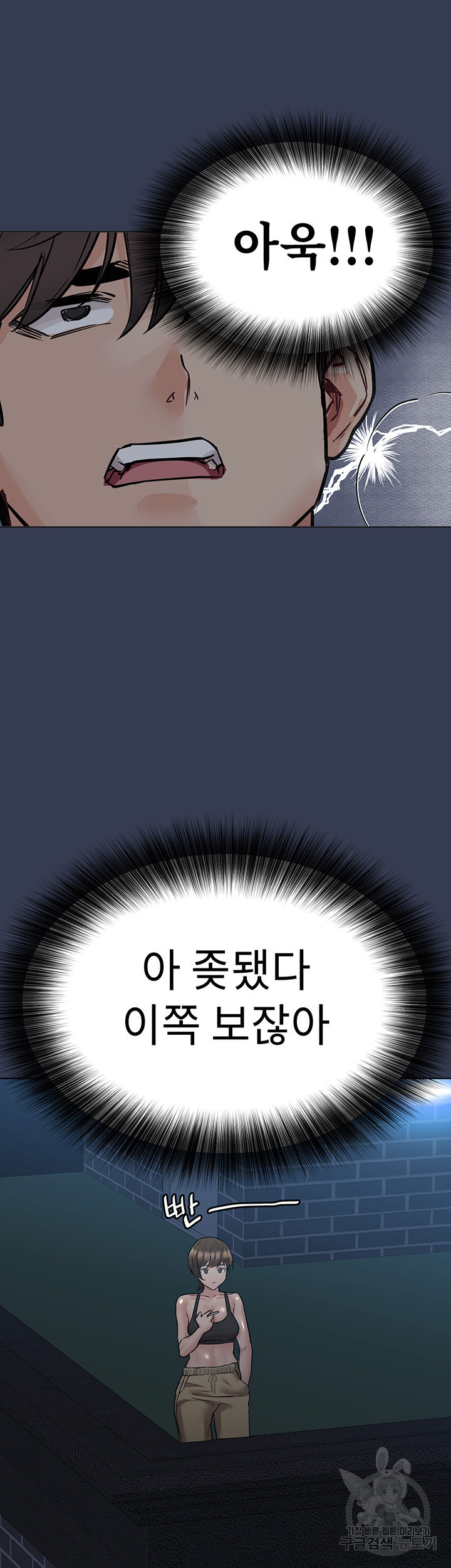 1665441192942dzgsqmutynb.jpeg