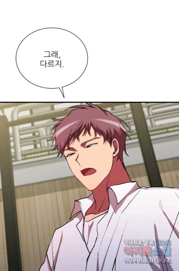 1665545923642blr1dcpctm.jpeg