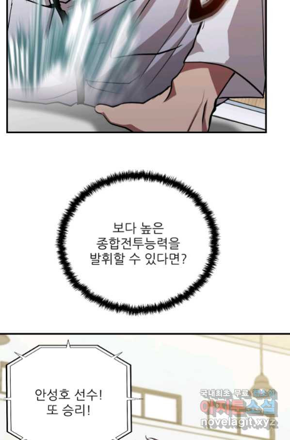 1665545927949b0pxpjitym.jpeg