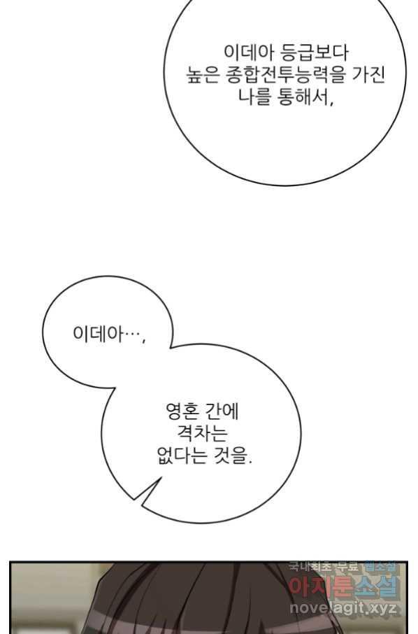 1665545928727ngo6wvbc7u.jpeg
