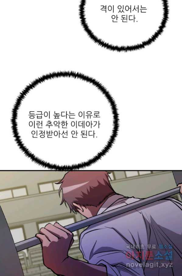 1665545929342bk1qoab41mk.jpeg