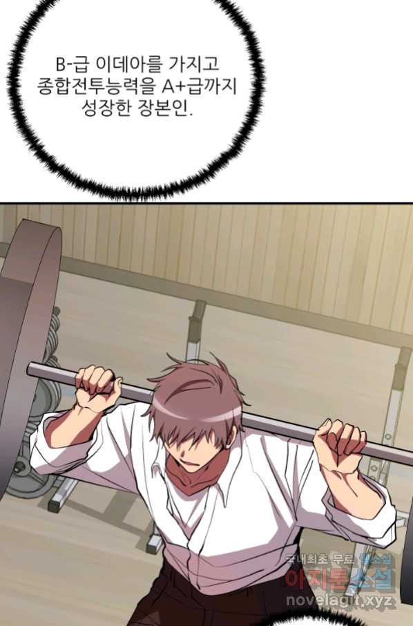 1665545929800njybun1oczg.jpeg
