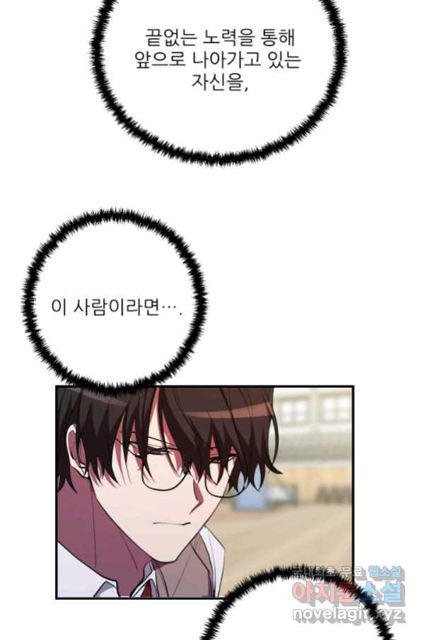 1665545930108x5qdsdqhkfq.jpeg