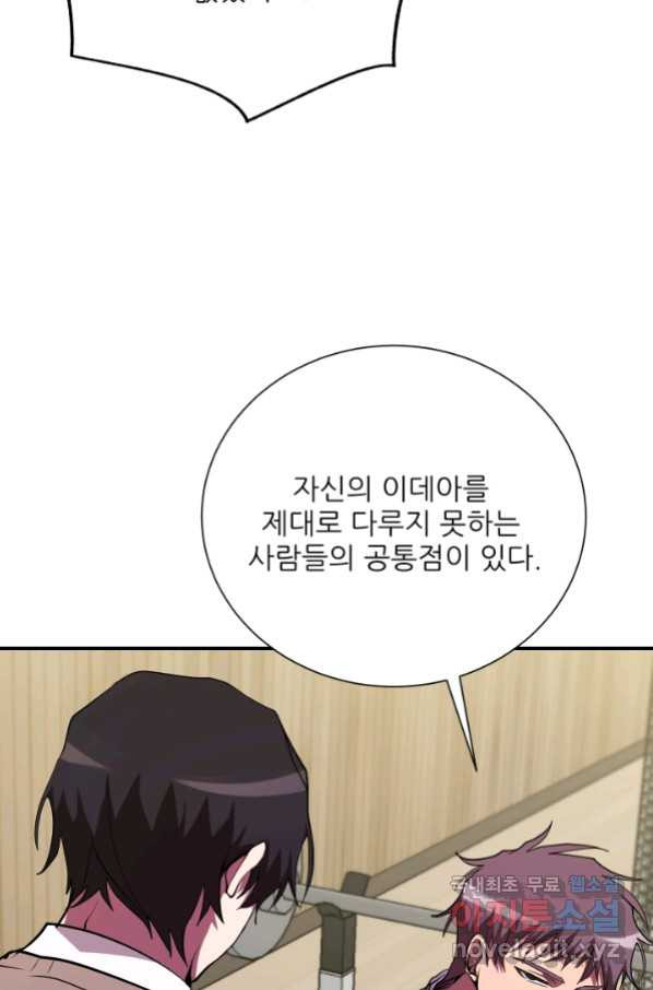 1665545934039qtdc36b4uin.jpeg