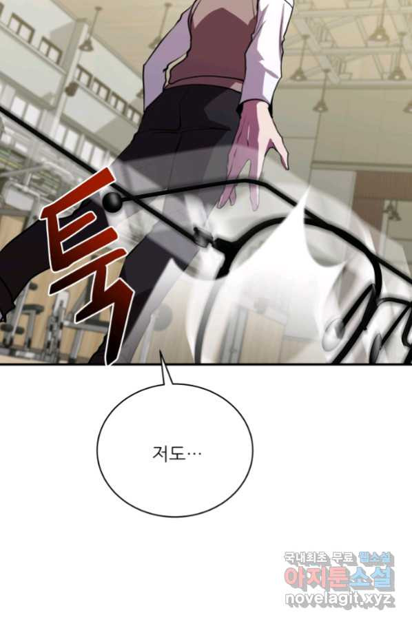 1665545940858y48mdpzs93.jpeg