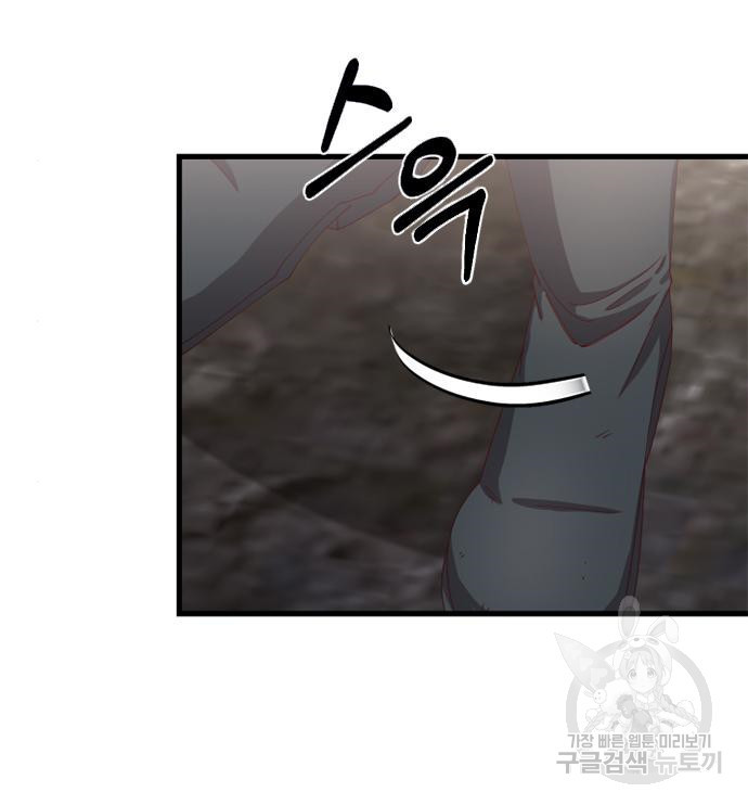 16655500921929qv0whv3ngh.jpeg