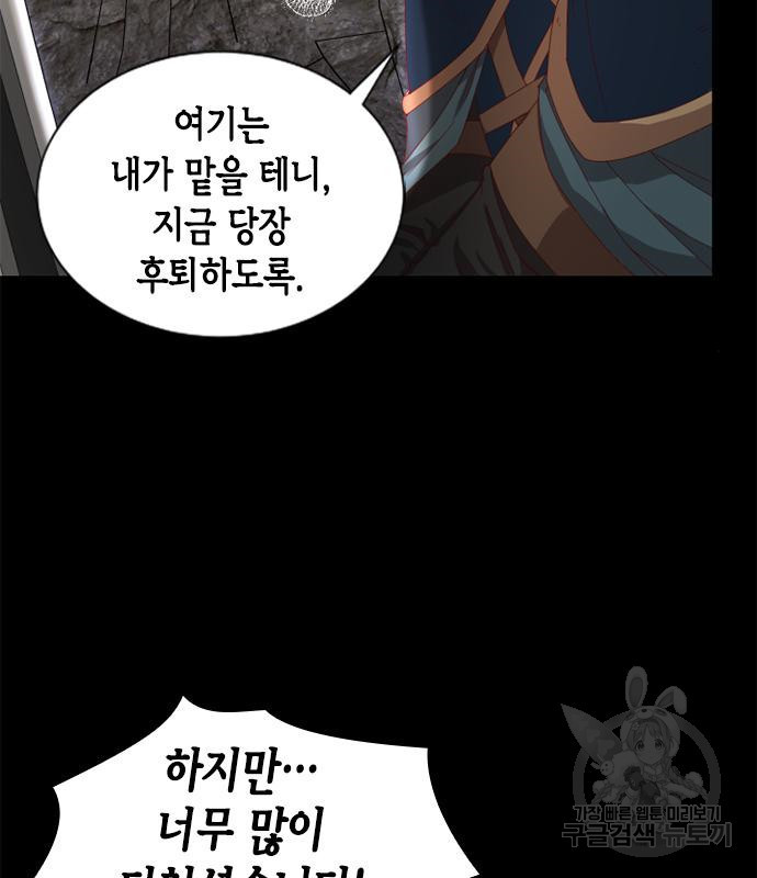 16655500976010jydarklwwx.jpeg