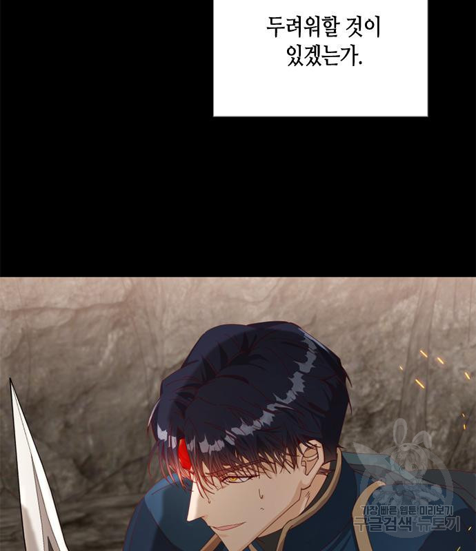1665550098672imkstf3g38.jpeg