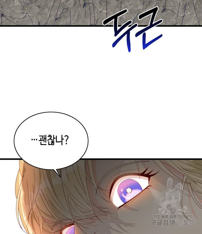 1665550100676g3tfb8ose9.jpeg