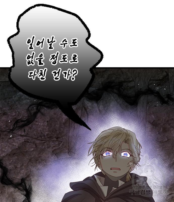 1665550101456imads1g9lrs.jpeg