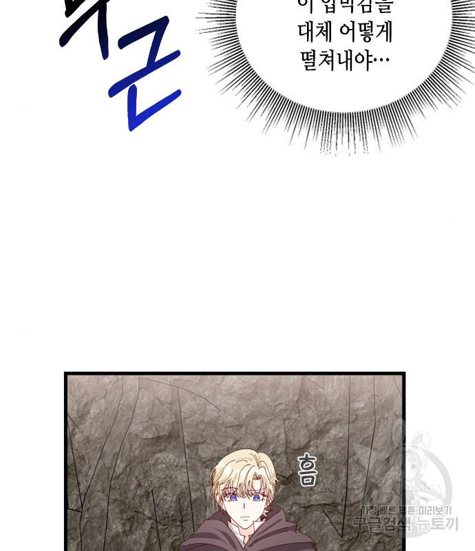 1665550102697njlcg94caaf.jpeg