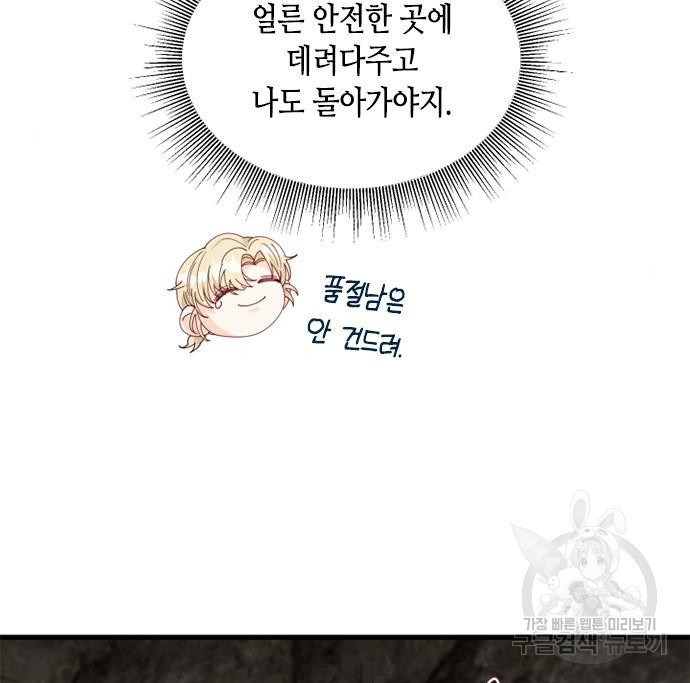 16655501031652ruymfif50f.jpeg
