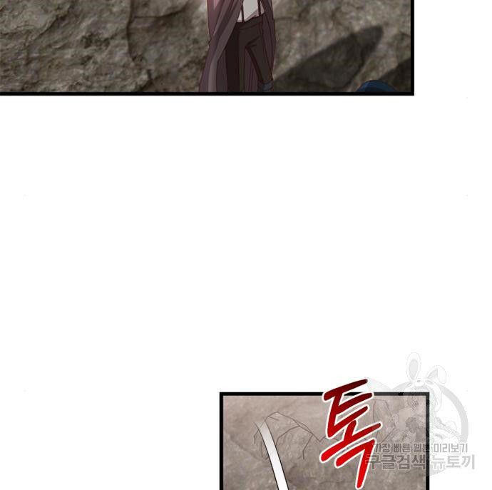 1665550104099pyozme9ax5.jpeg