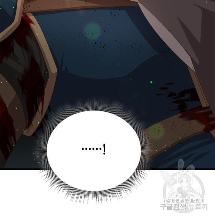1665550106114gdhbbgy68hb.jpeg