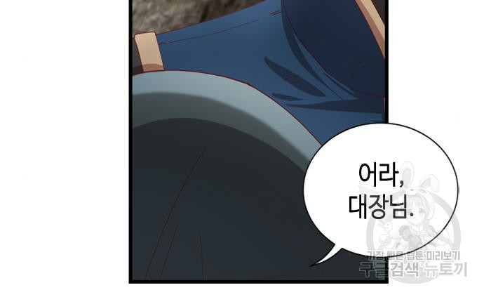 16655501119874bh08dan9nt.jpeg