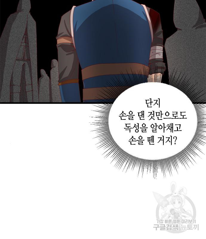 1665550113701aqqamm92bki.jpeg