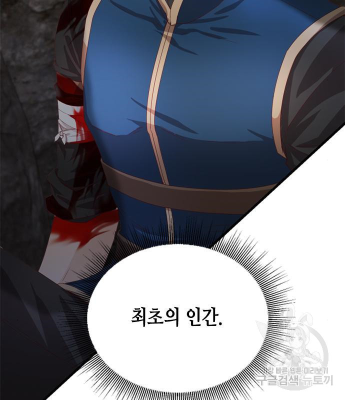 16655501146339rejhus2zpj.jpeg