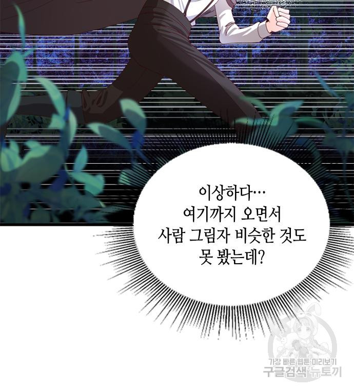 1665550018173phb1g6asuwh.jpeg