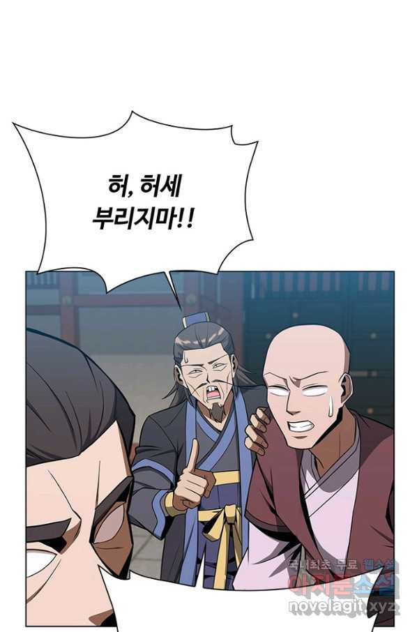 1665545981356jqsapw6hksb.jpeg