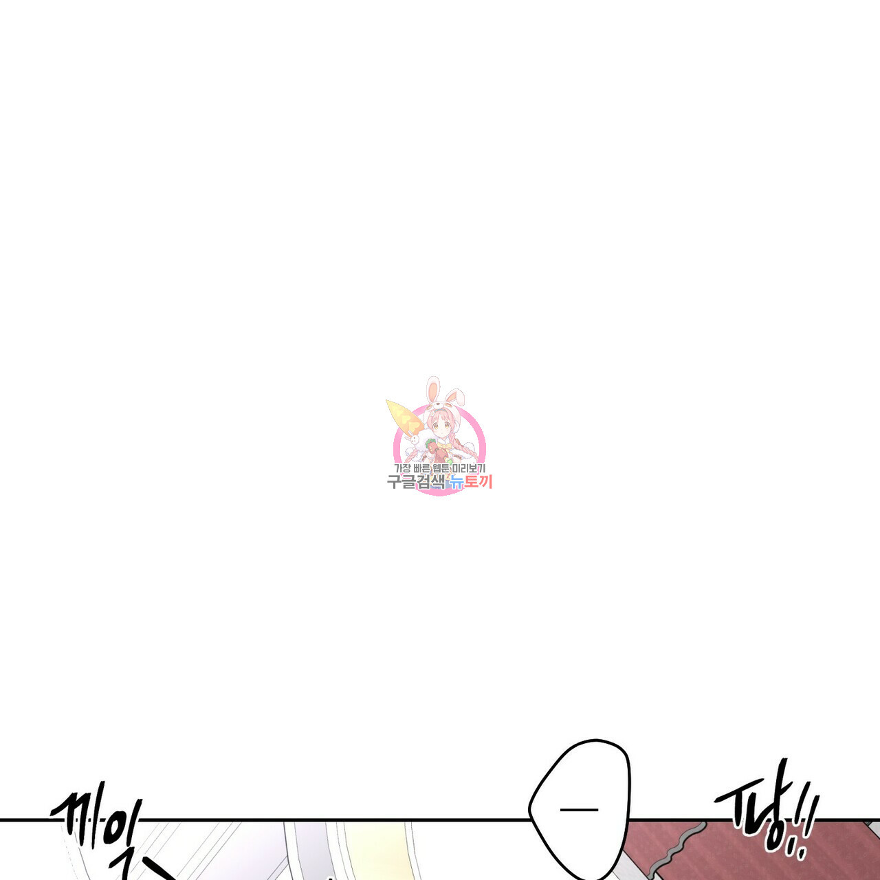 1665549280801ymrarzopck.jpeg