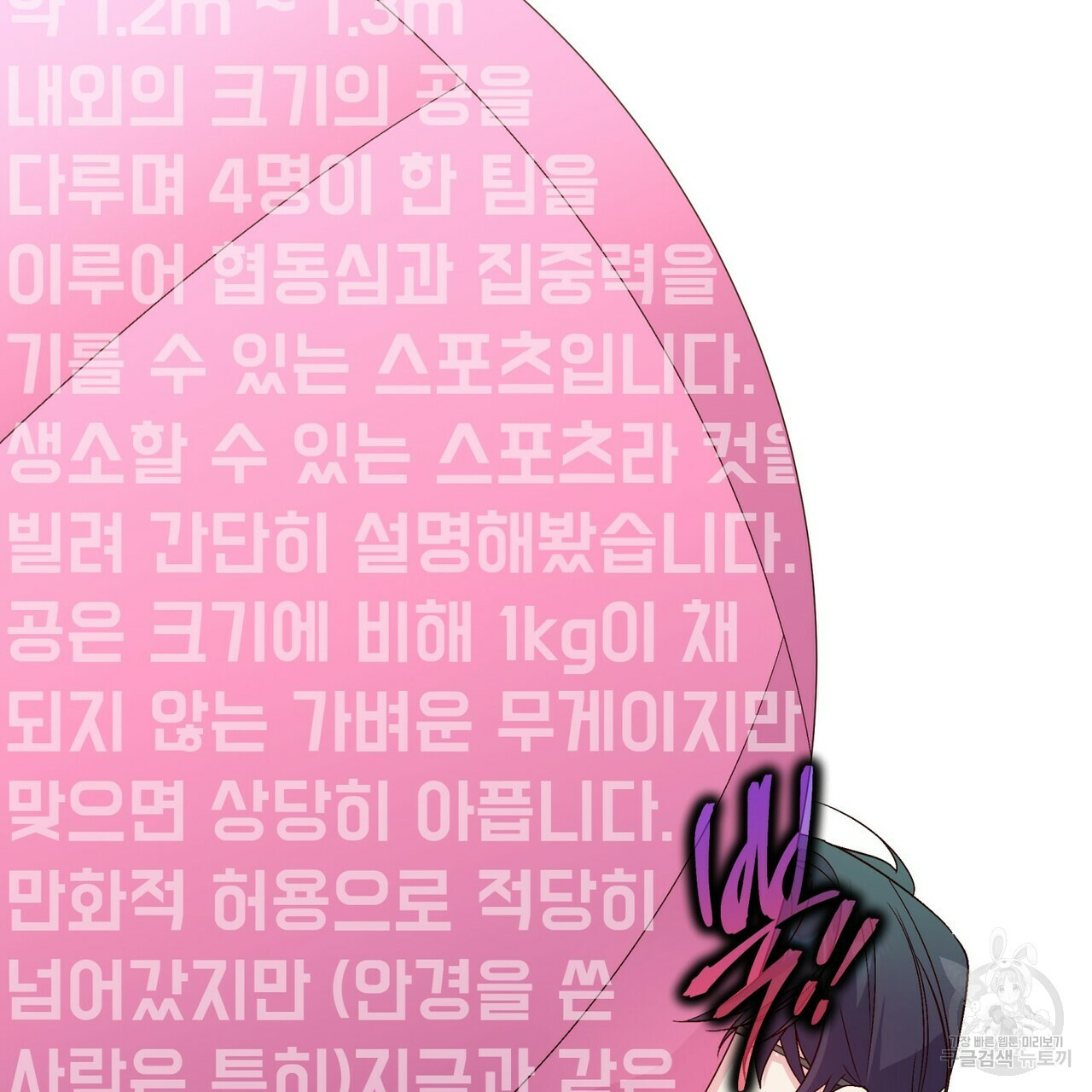 16655492814377vlqp6qewrq.jpeg