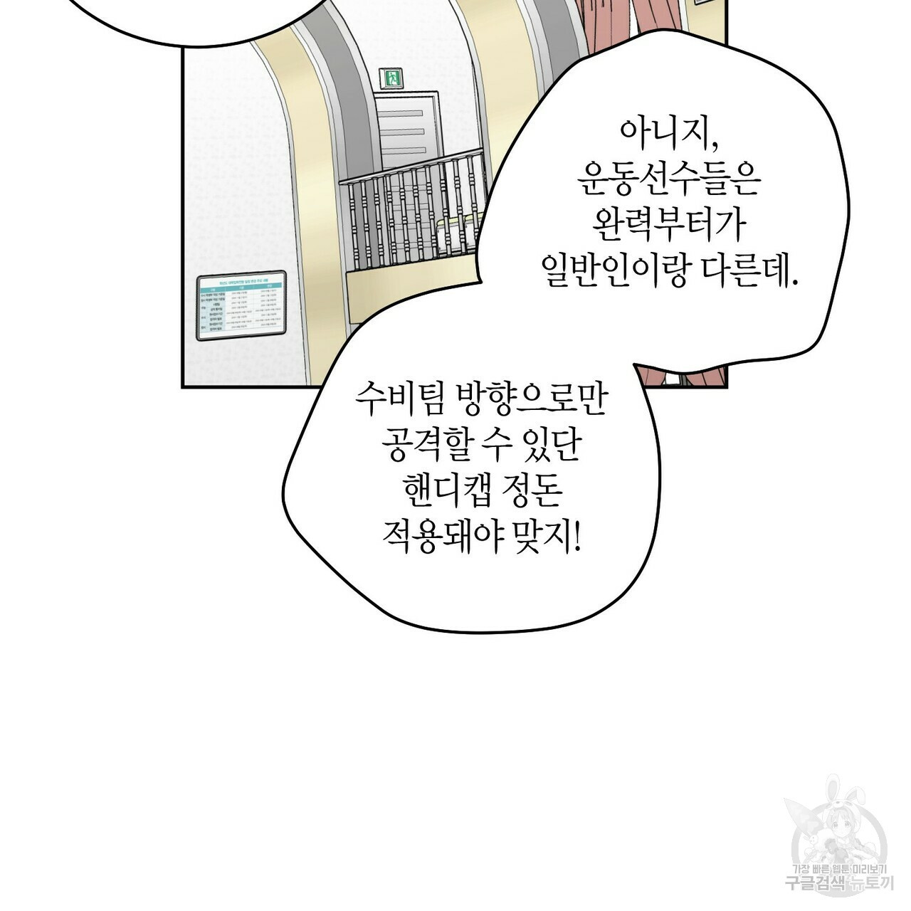 1665549282837tzqq979htbe.jpeg