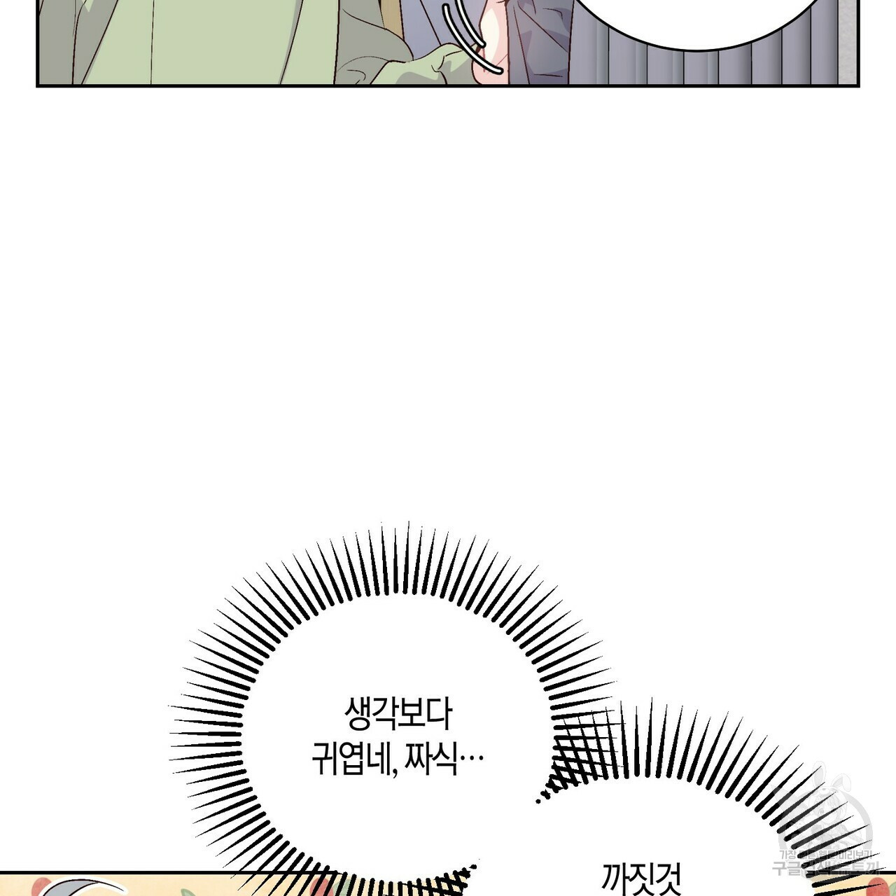 1665549292788fym49d10rfw.jpeg