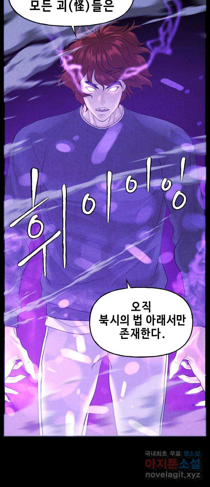 1665548711294acqrqkzjrqg.jpeg