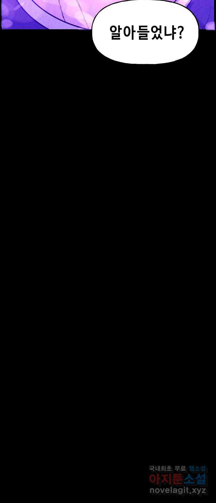16655487115995fsdqquj654.jpeg