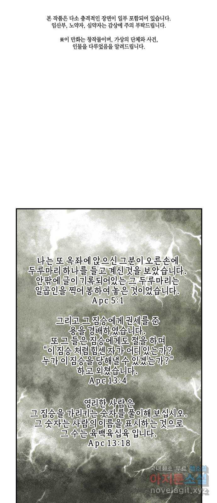 1665548737405cvlzz2lpfcg.jpeg