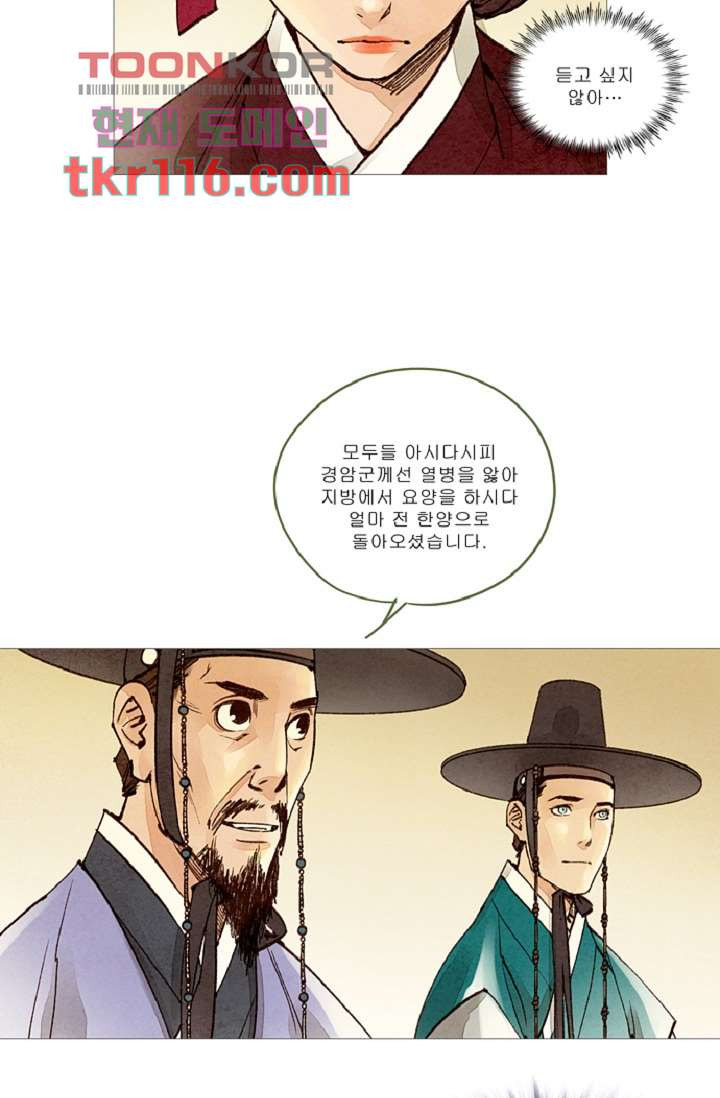 16655418408549zx9vus9bh.jpeg