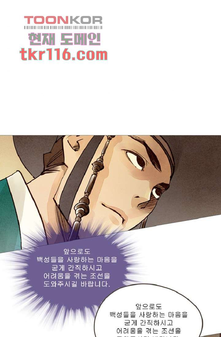 1665541843320xlod1luayr.jpeg