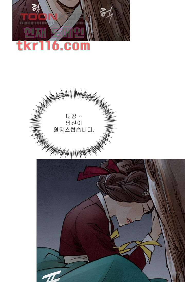 166554185256053e691piqr5.jpeg