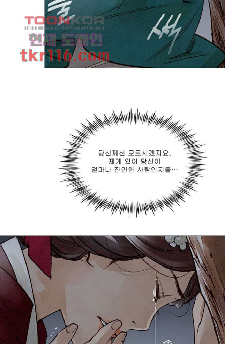 1665541853299dpf2wearsqu.jpeg