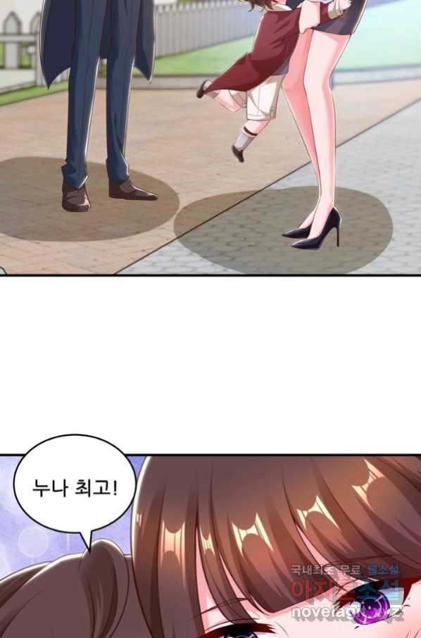 1665545125361quchj0ja77c.jpeg