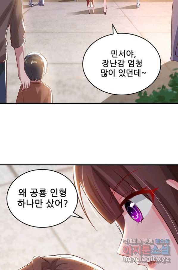 1665545131931tf36oeynbbg.jpeg