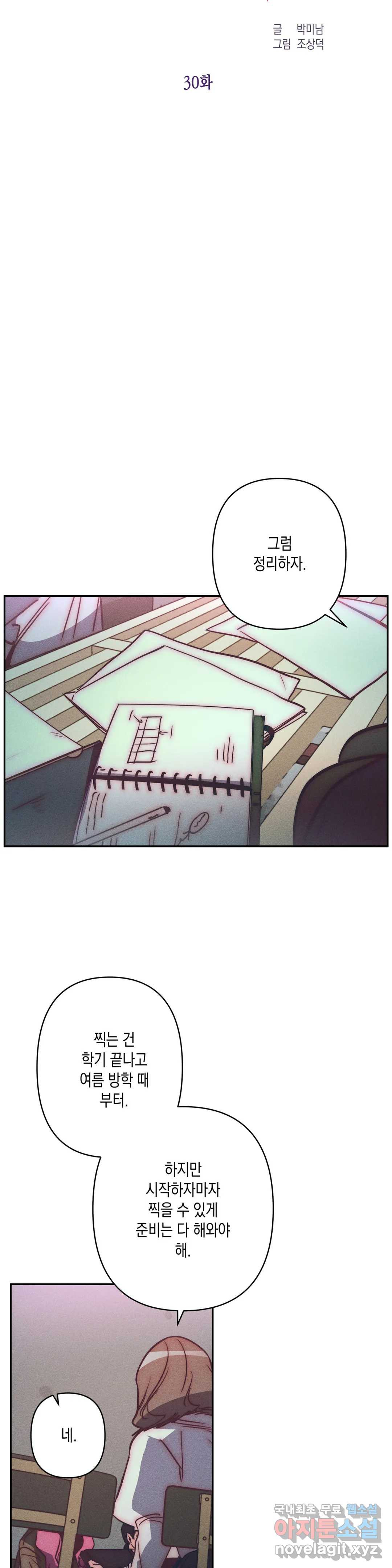 1665546063143u0r4vnwv8.jpeg