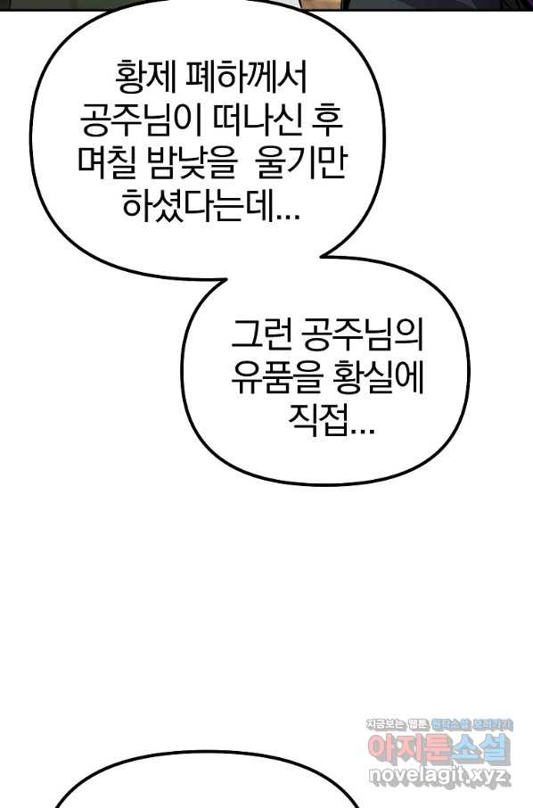 1665546052069w51xjxynv1.jpeg
