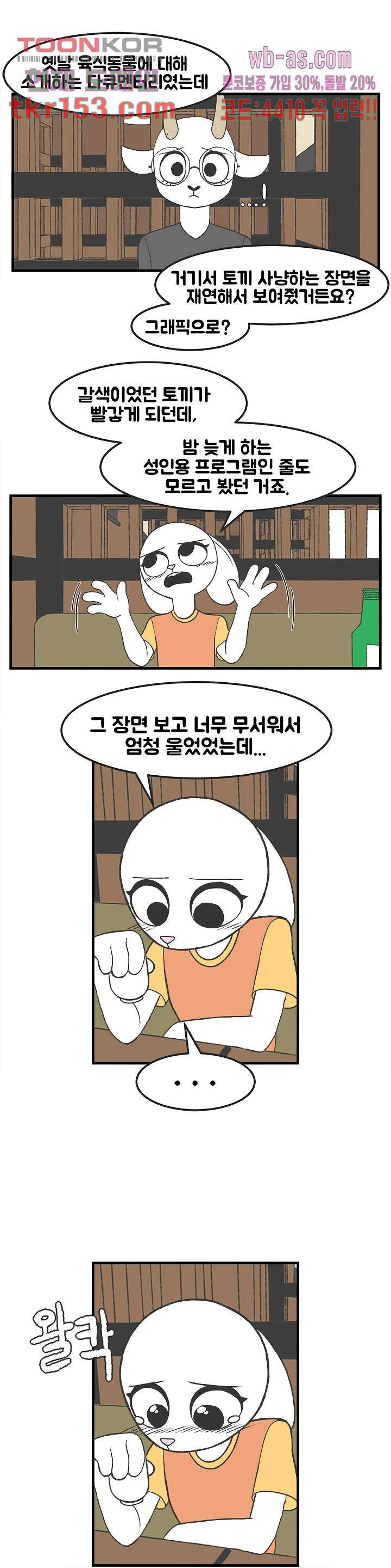 16655499263510xm5kulistj.jpeg