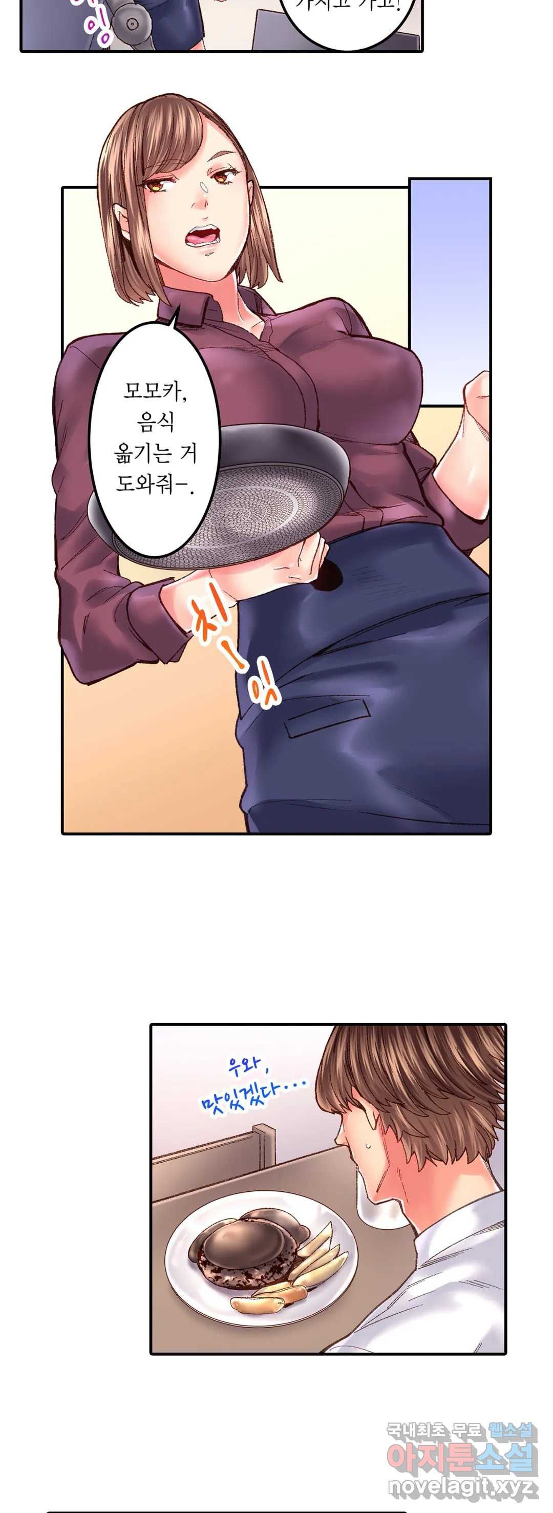 1665546705882firdb08swet.jpeg