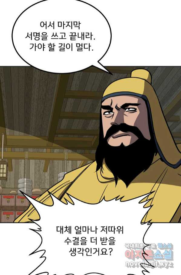 1665626551040bsta983ctoo.jpeg