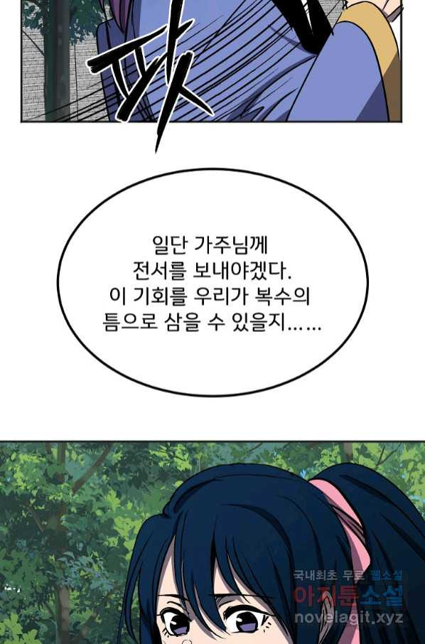 1665626557619es9501gicd.jpeg