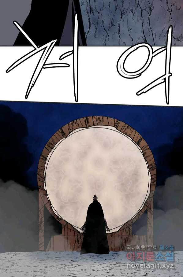 16656265603765zckri75thh.jpeg