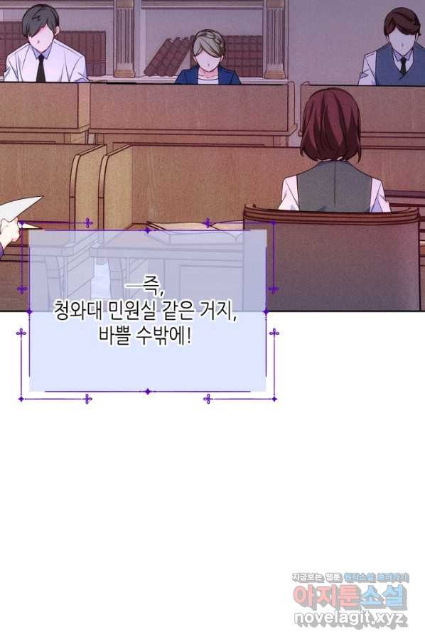 1665626736906bctztm14e07.jpeg